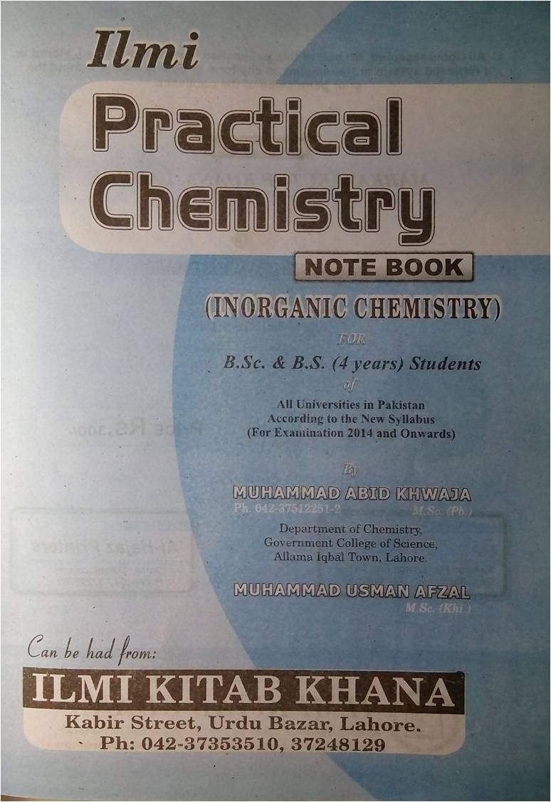 Inorganic Chemistry Practical Notebook